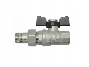Купить Кран шаровый со сгоном 1/2"